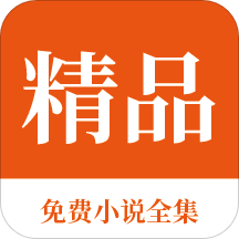 贝博体育下载app